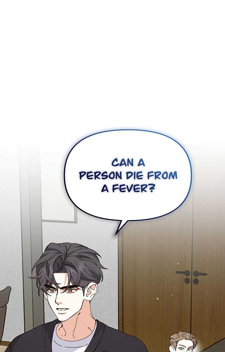 Nasty Fever Chapter 46 - Page 73