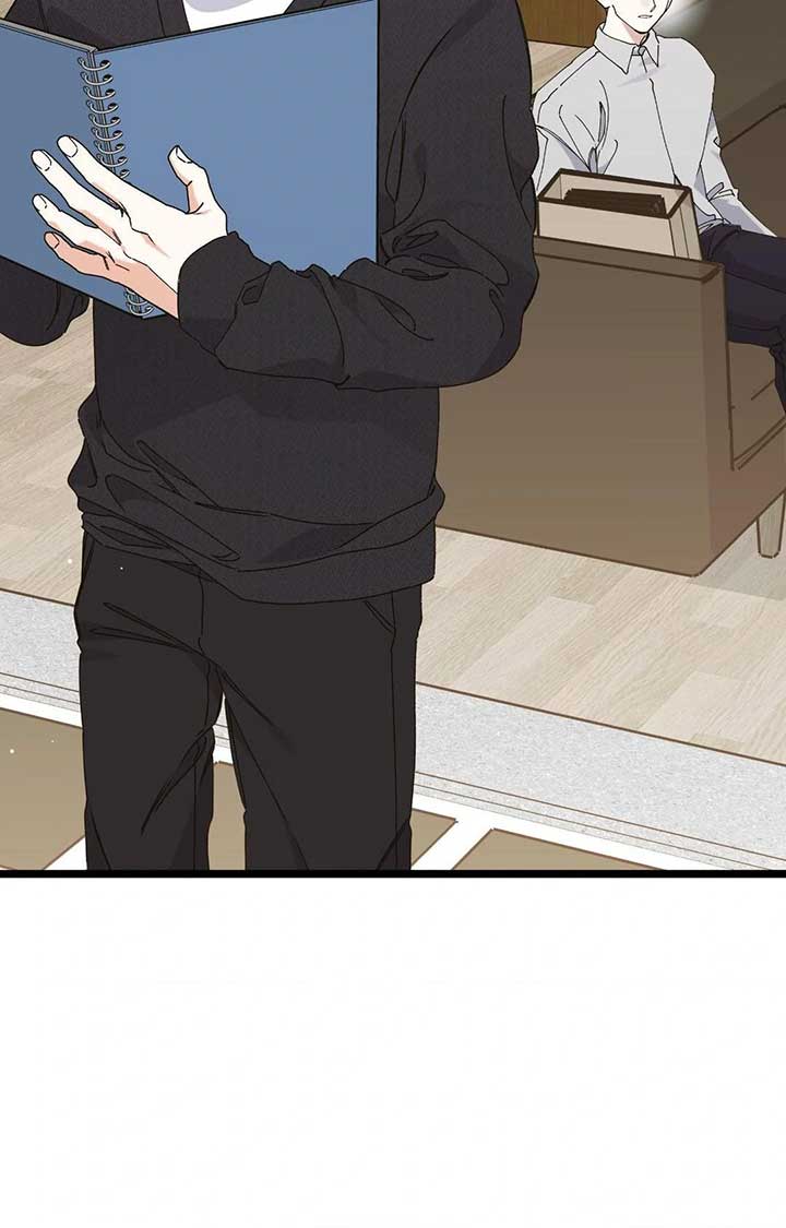 Nasty Fever Chapter 46 - Page 74