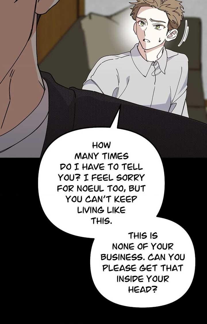 Nasty Fever Chapter 46 - Page 77