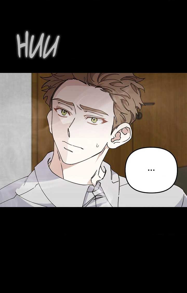 Nasty Fever Chapter 46 - Page 79