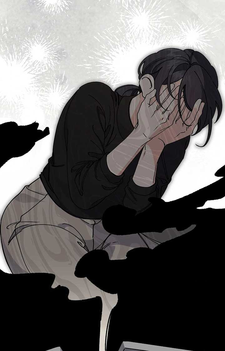 Nasty Fever Chapter 46 - Page 87