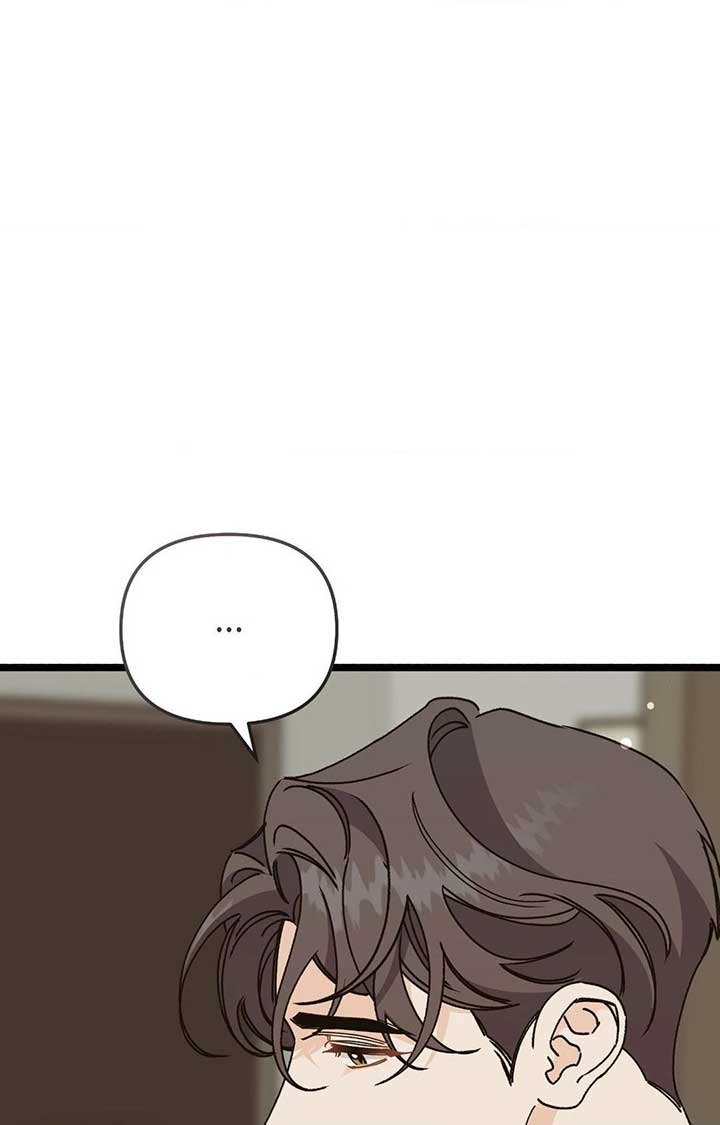 Nasty Fever Chapter 46 - Page 94