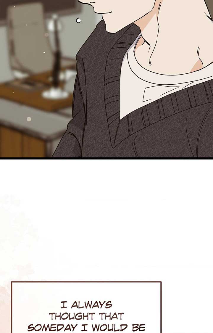 Nasty Fever Chapter 46 - Page 95