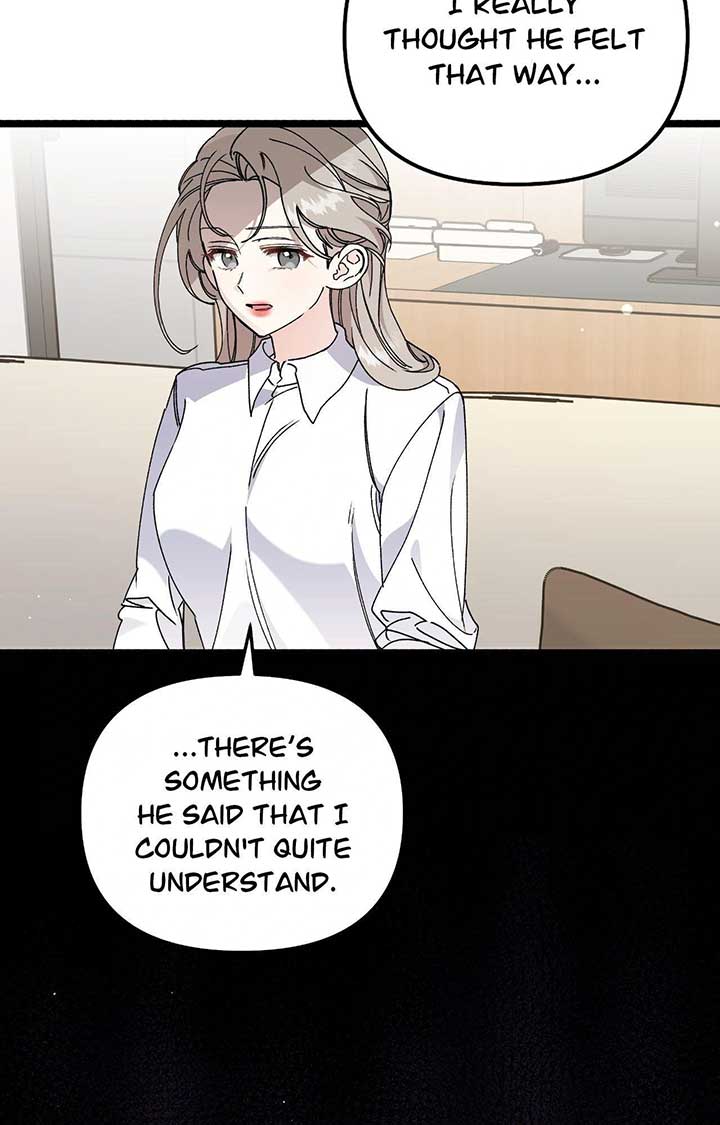 Nasty Fever Chapter 47 - Page 5