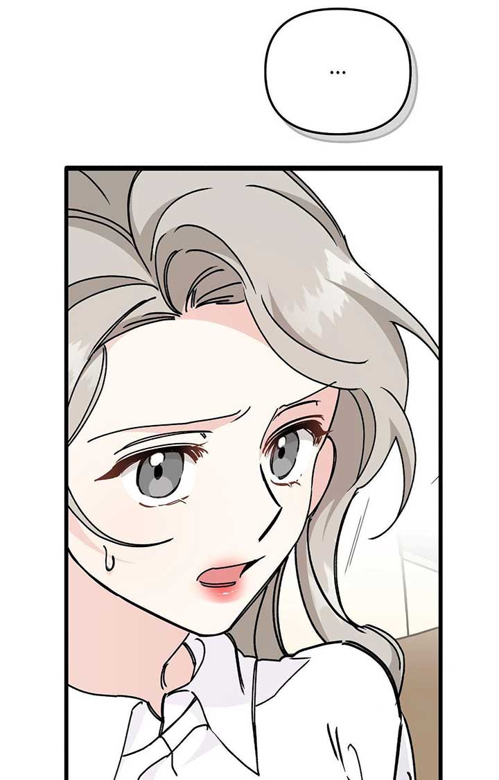 Nasty Fever Chapter 47 - Page 20