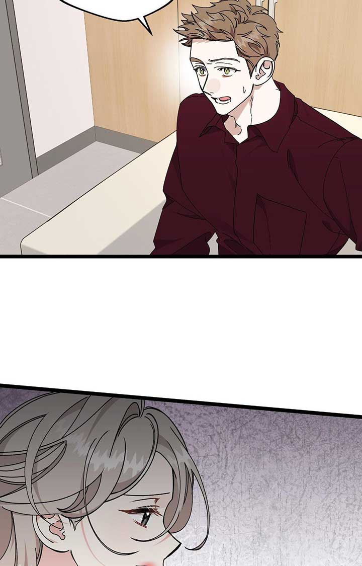 Nasty Fever Chapter 47 - Page 29