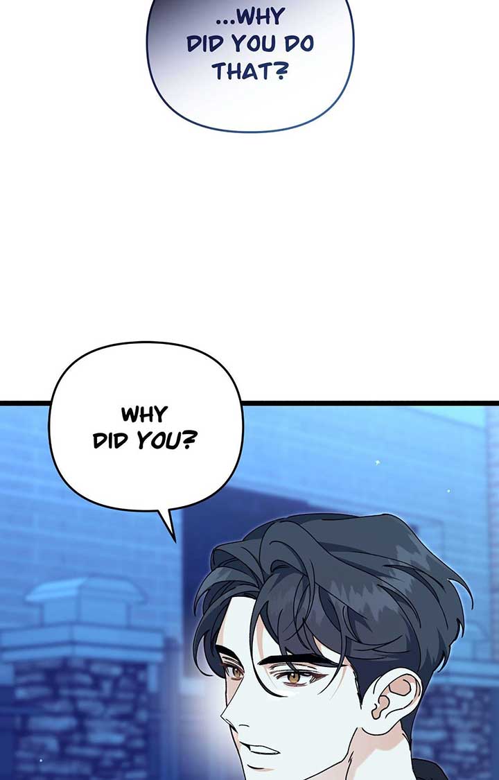 Nasty Fever Chapter 47 - Page 58