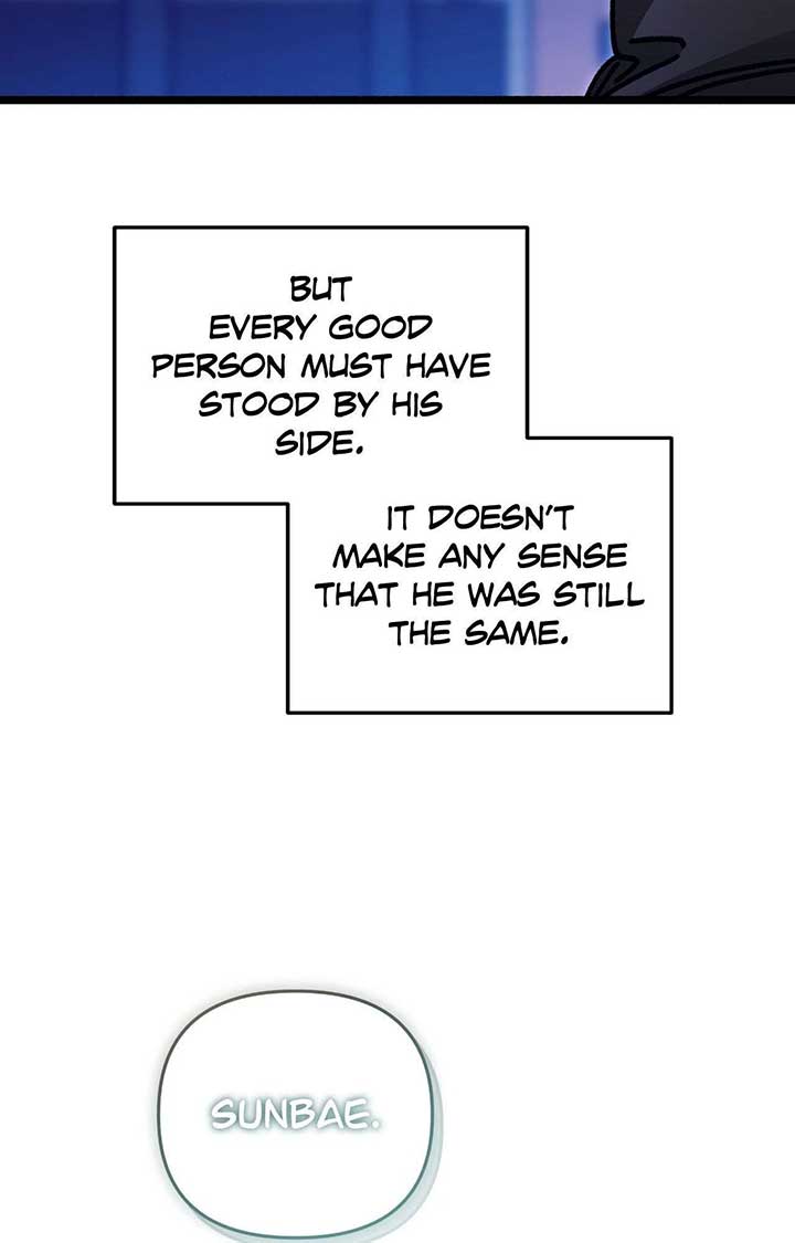 Nasty Fever Chapter 47 - Page 72