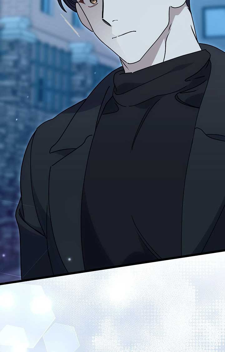 Nasty Fever Chapter 47 - Page 77