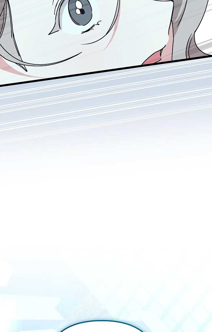 Nasty Fever Chapter 47 - Page 95