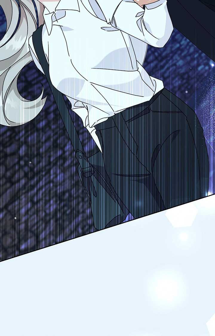 Nasty Fever Chapter 47 - Page 97