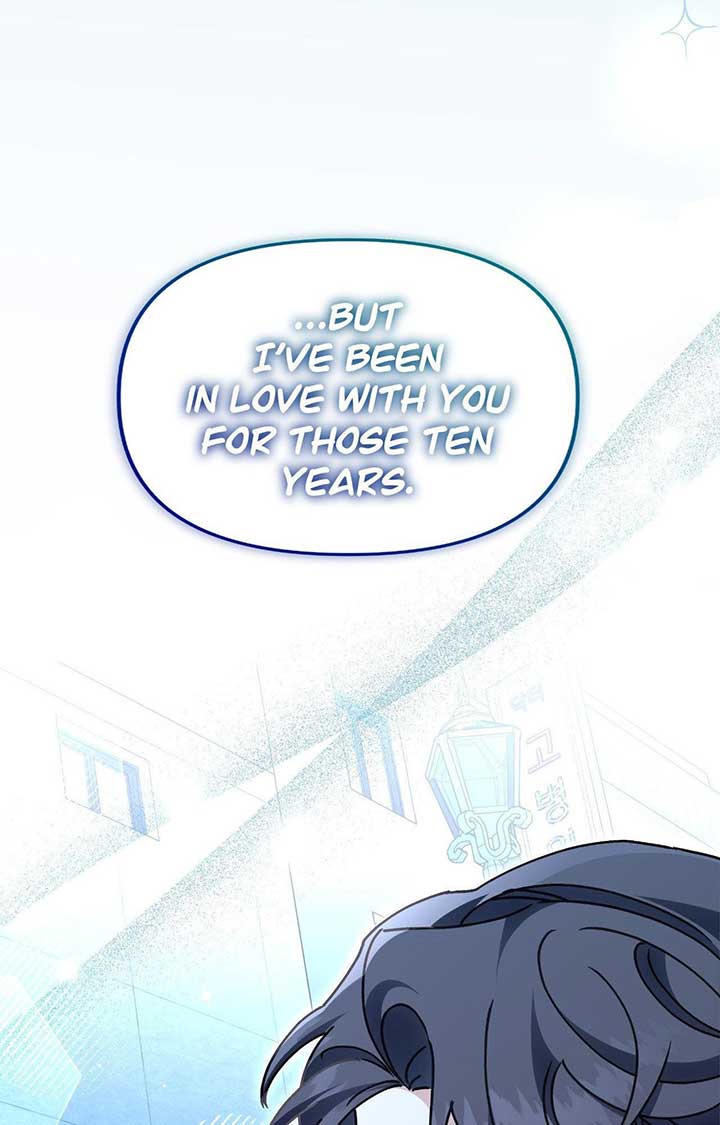 Nasty Fever Chapter 47 - Page 101