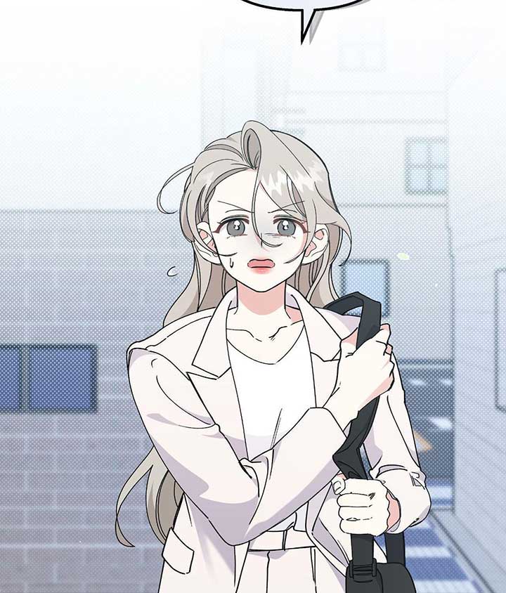 Nasty Fever Chapter 48 - Page 4