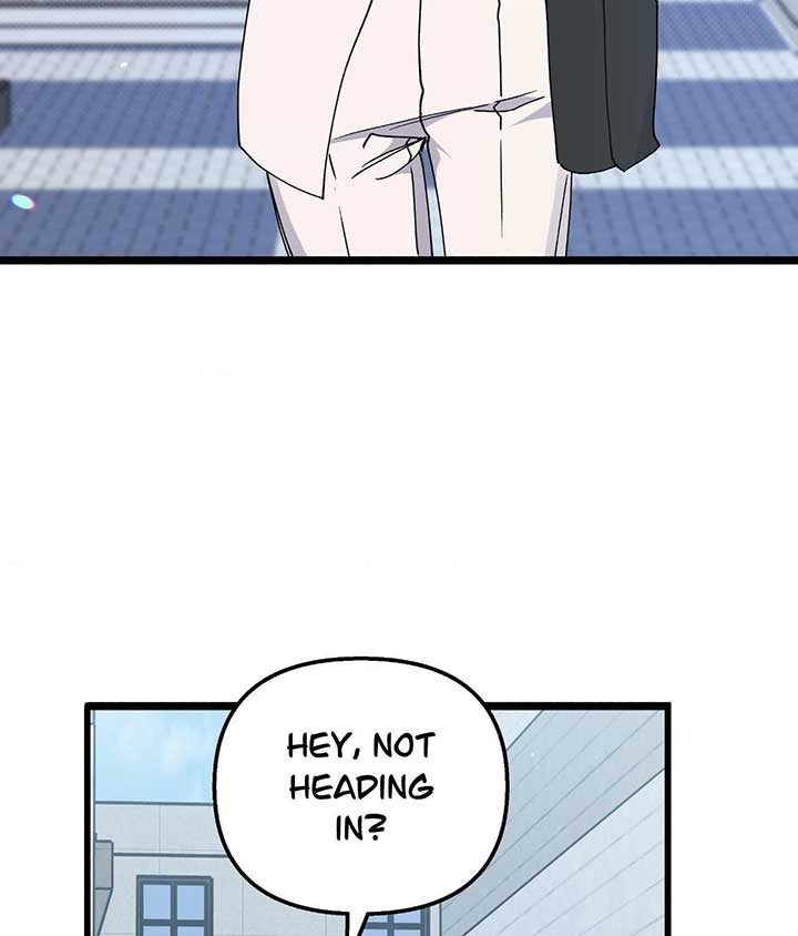 Nasty Fever Chapter 48 - Page 5