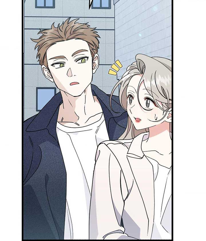 Nasty Fever Chapter 48 - Page 6