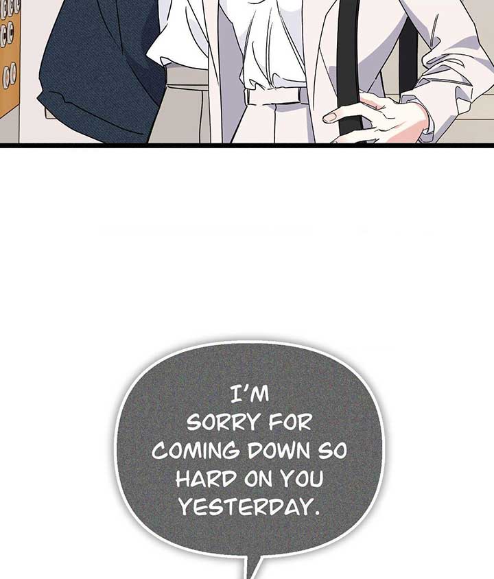 Nasty Fever Chapter 48 - Page 11