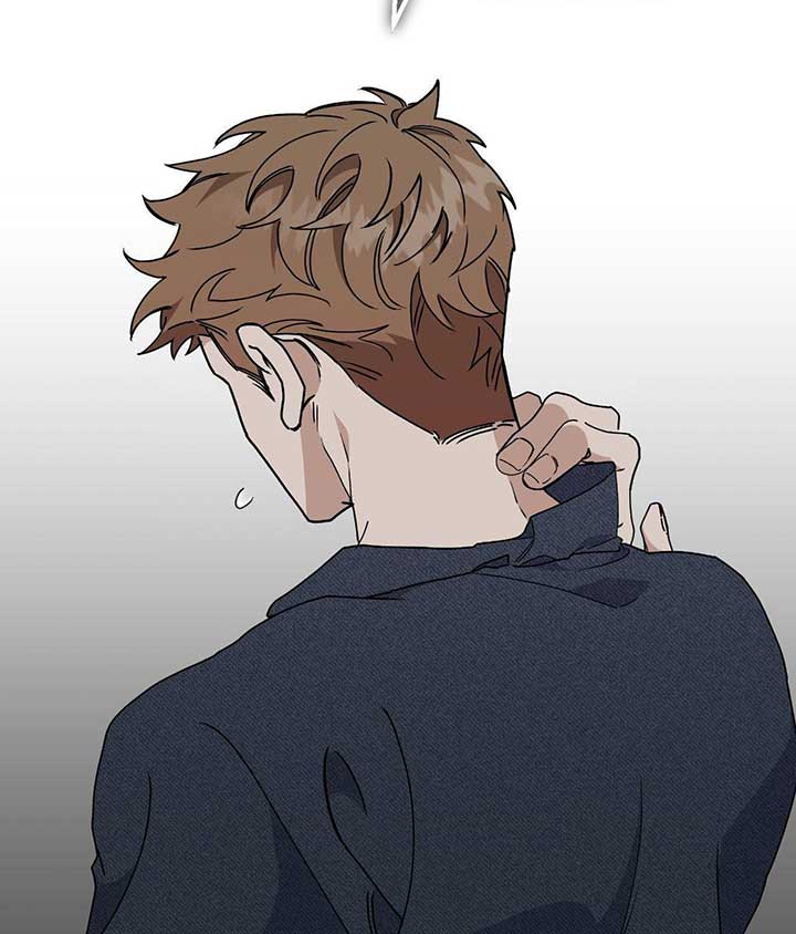 Nasty Fever Chapter 48 - Page 12