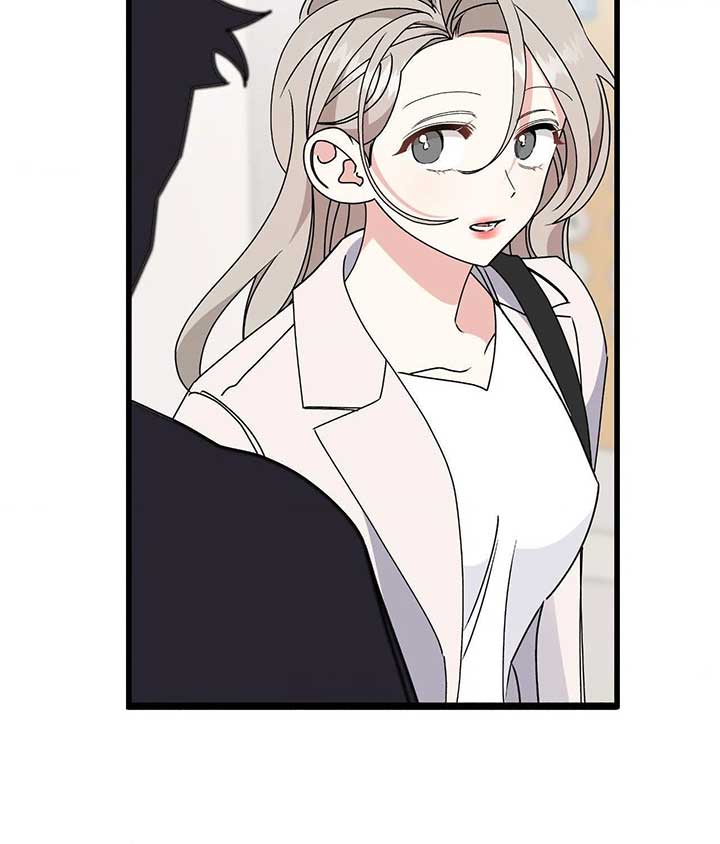 Nasty Fever Chapter 48 - Page 14