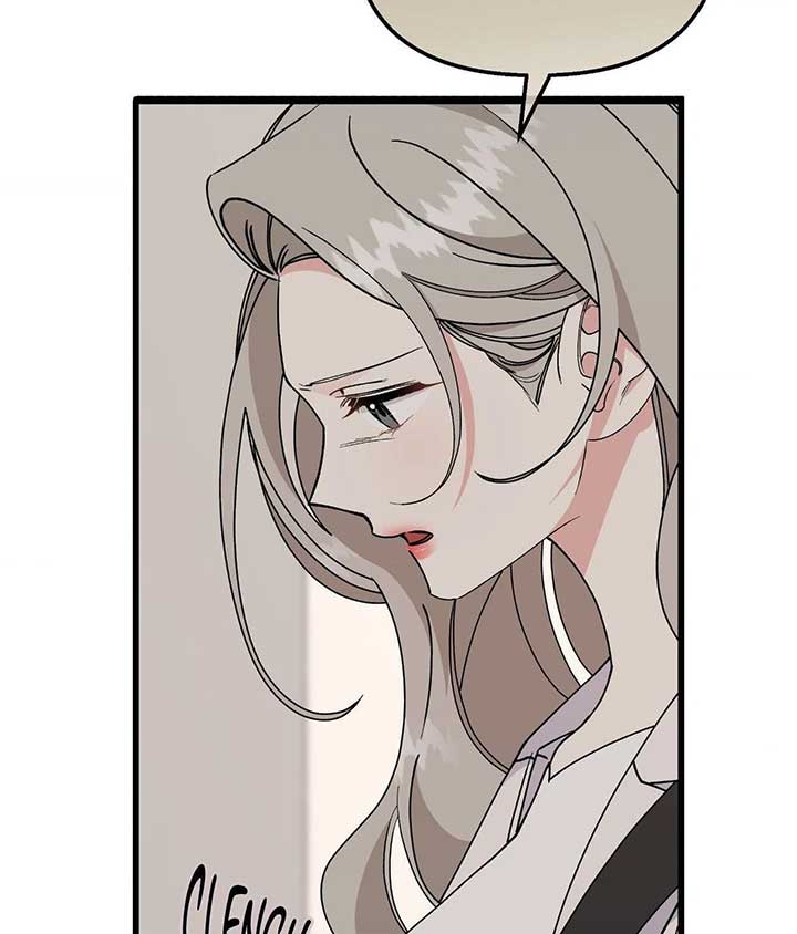 Nasty Fever Chapter 48 - Page 19