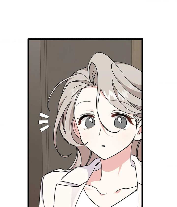 Nasty Fever Chapter 48 - Page 28