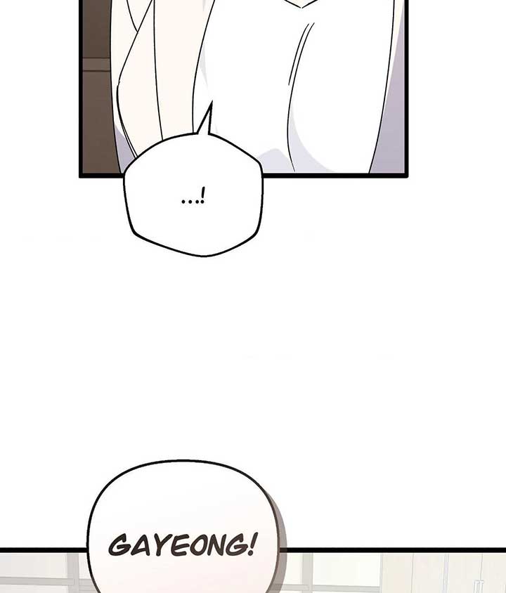 Nasty Fever Chapter 48 - Page 29