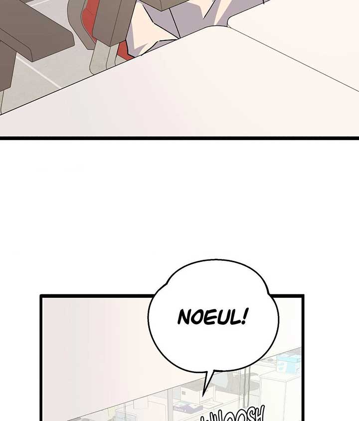 Nasty Fever Chapter 48 - Page 31