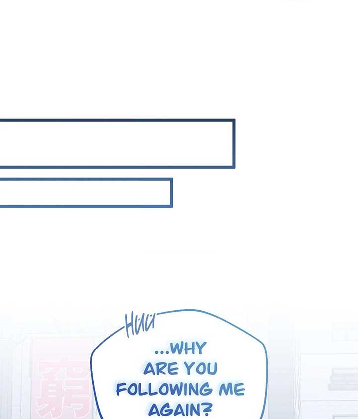 Nasty Fever Chapter 48 - Page 42