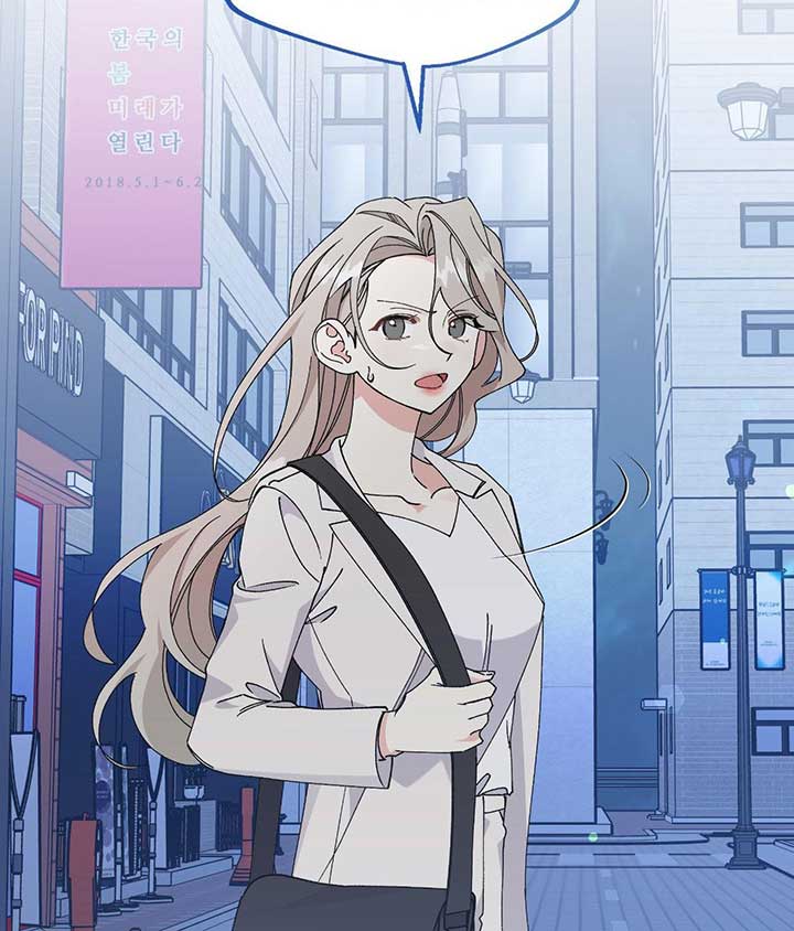 Nasty Fever Chapter 48 - Page 43