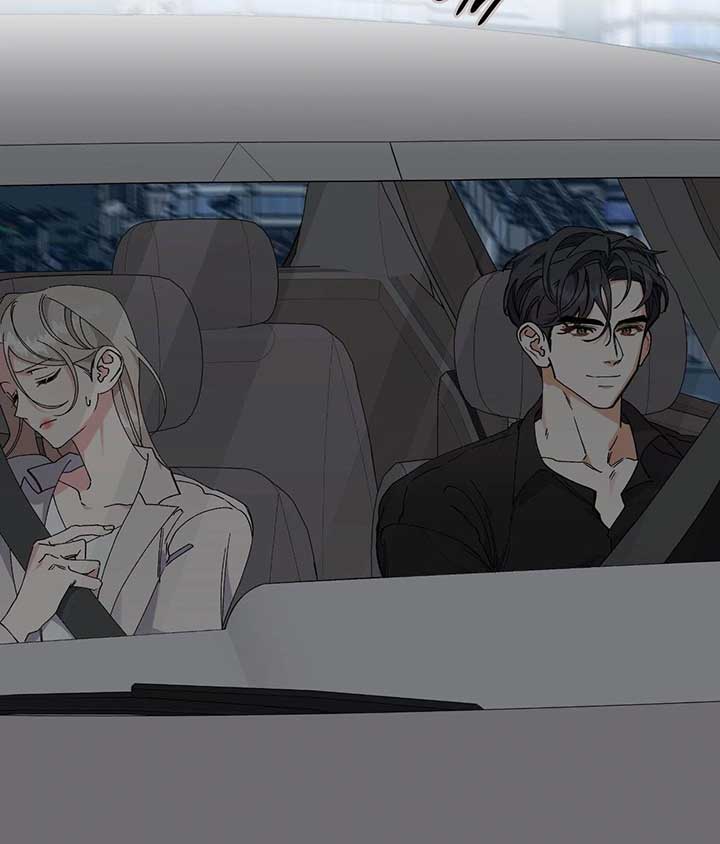 Nasty Fever Chapter 48 - Page 52