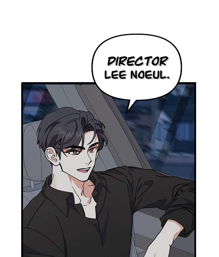 Nasty Fever Chapter 48 - Page 55