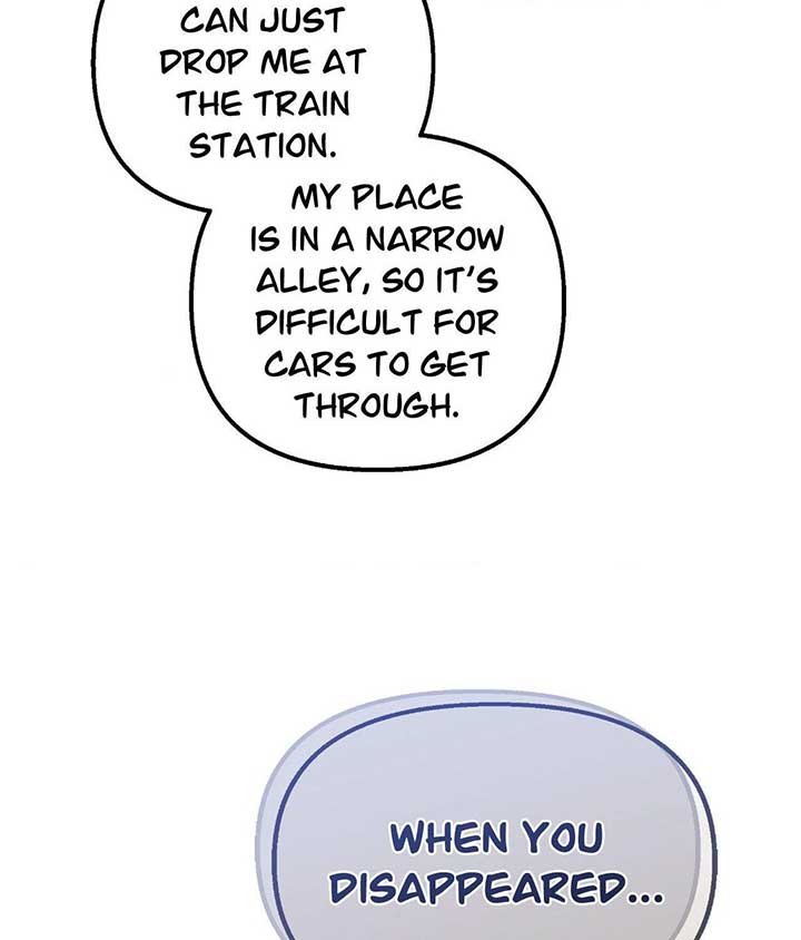 Nasty Fever Chapter 48 - Page 61