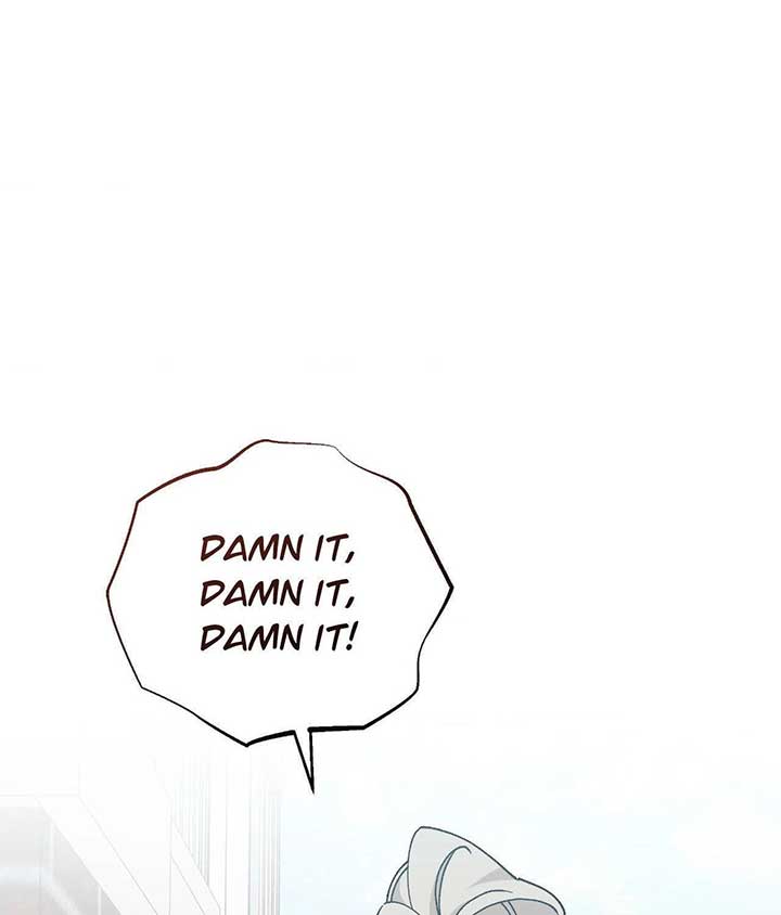 Nasty Fever Chapter 48 - Page 78