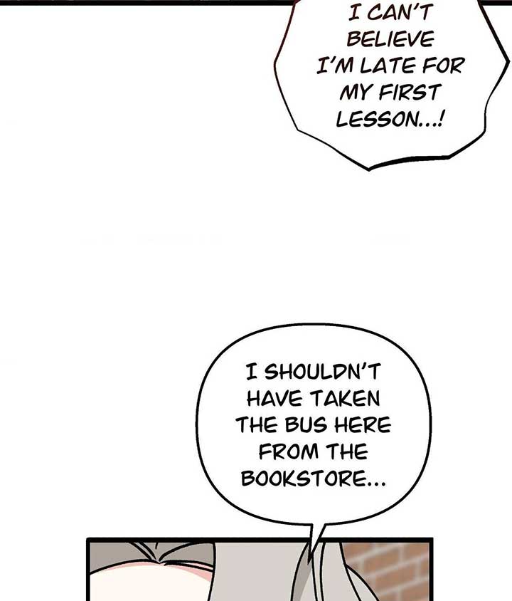 Nasty Fever Chapter 48 - Page 80