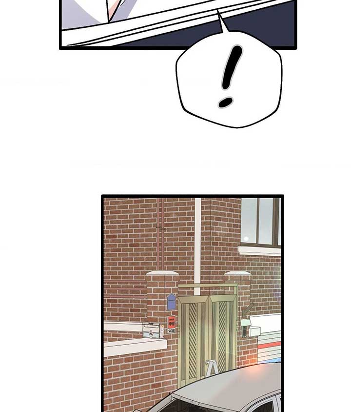 Nasty Fever Chapter 48 - Page 82