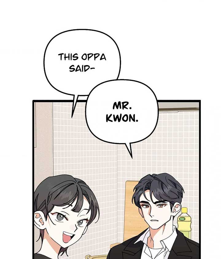 Nasty Fever Chapter 48 - Page 95