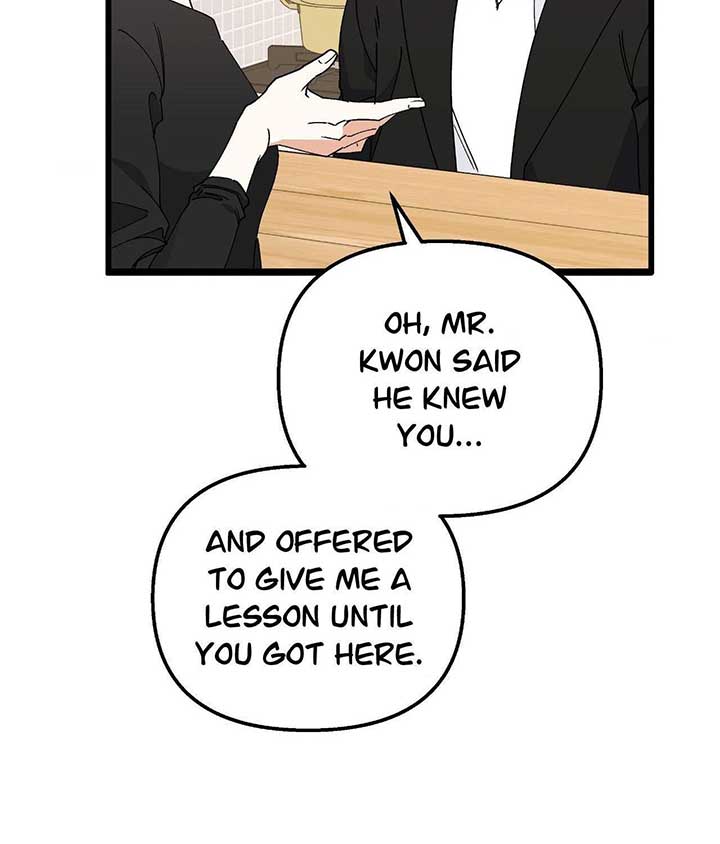 Nasty Fever Chapter 48 - Page 96