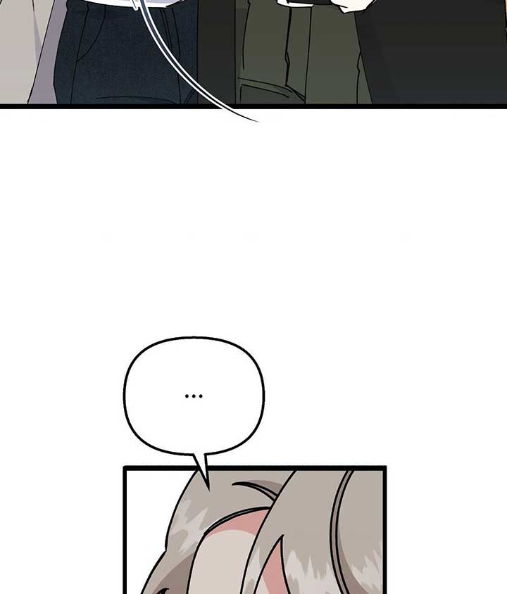 Nasty Fever Chapter 48 - Page 102