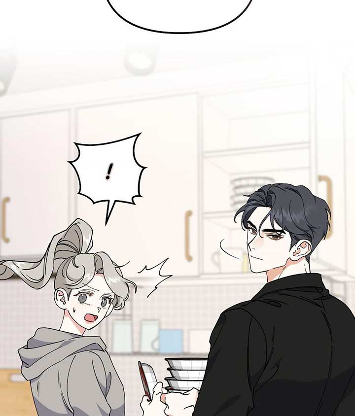 Nasty Fever Chapter 48 - Page 106