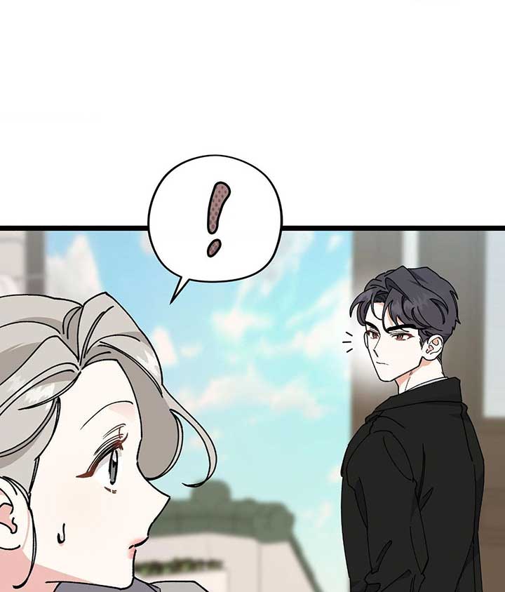 Nasty Fever Chapter 48 - Page 113