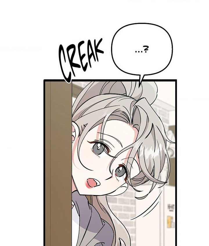 Nasty Fever Chapter 48 - Page 120