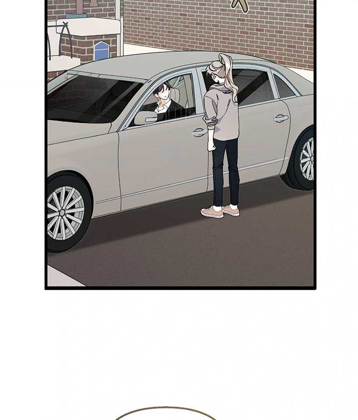 Nasty Fever Chapter 48 - Page 130