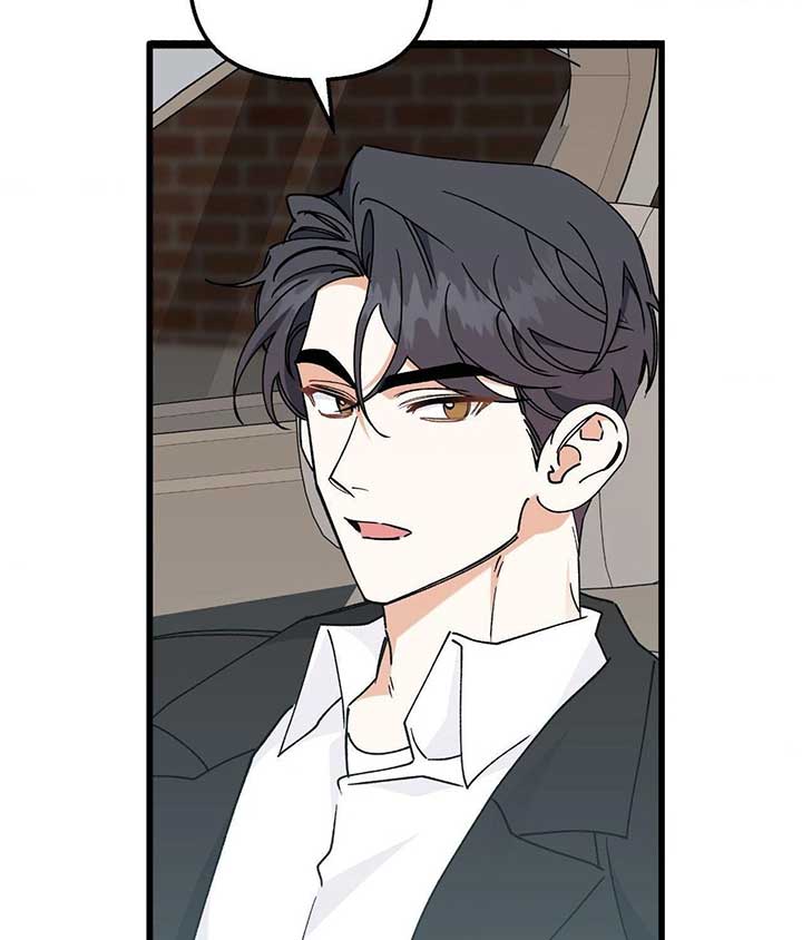 Nasty Fever Chapter 48 - Page 133