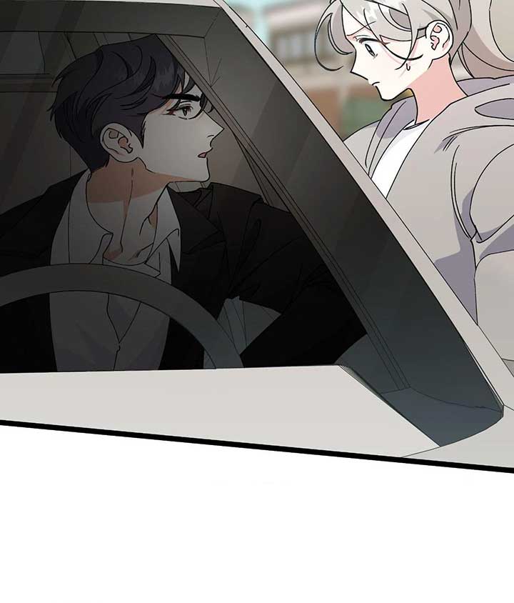 Nasty Fever Chapter 48 - Page 137