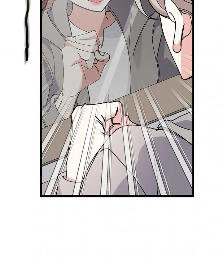 Nasty Fever Chapter 48 - Page 139