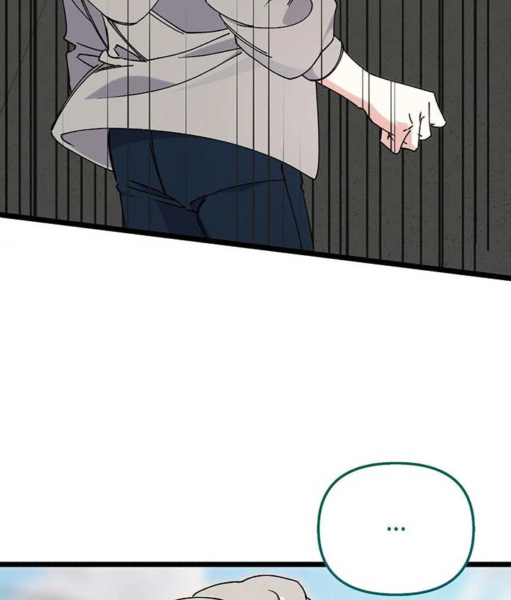 Nasty Fever Chapter 48 - Page 143