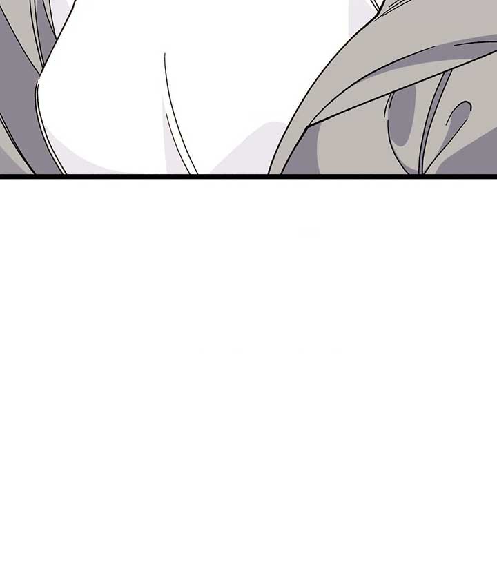 Nasty Fever Chapter 48 - Page 145