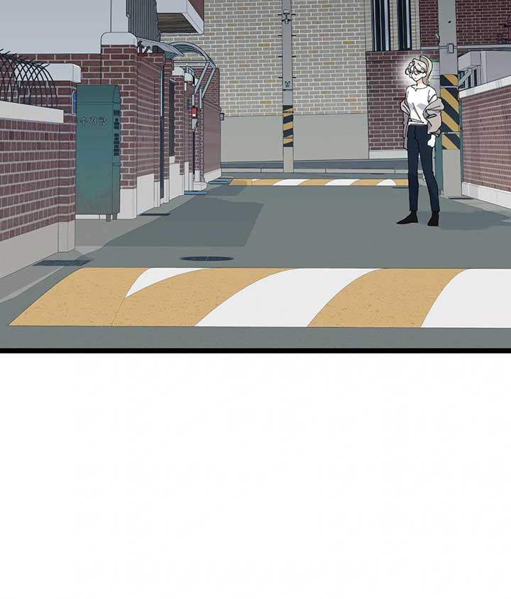 Nasty Fever Chapter 48 - Page 147