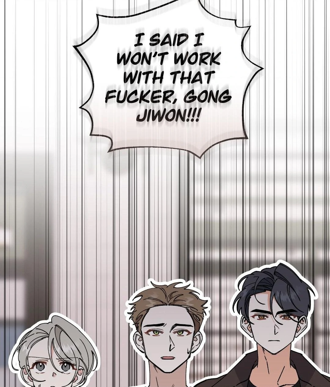 Nasty Fever Chapter 49 - Page 17