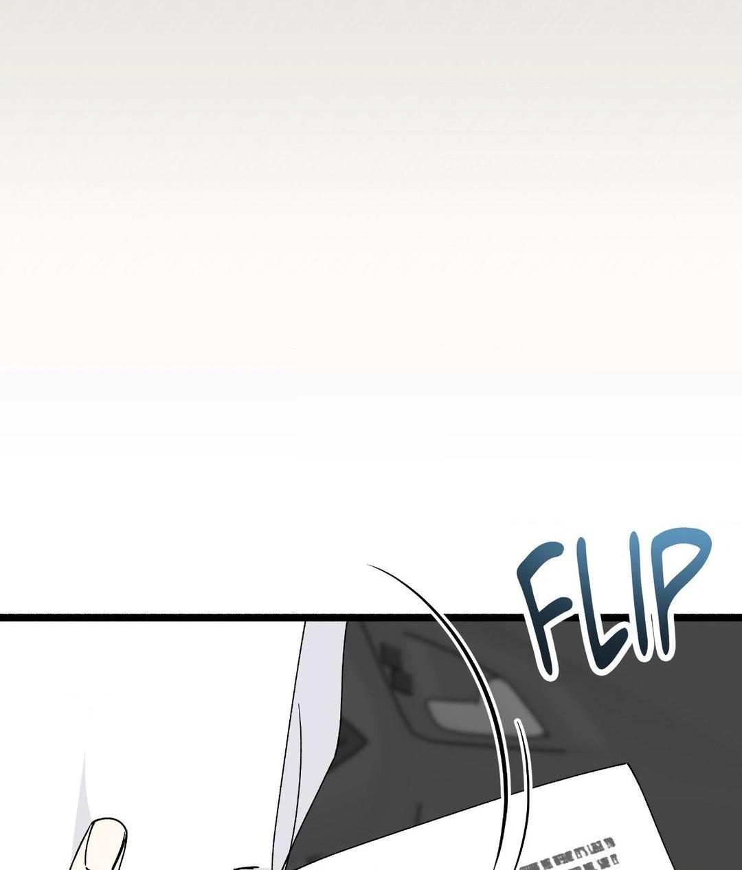 Nasty Fever Chapter 49 - Page 52