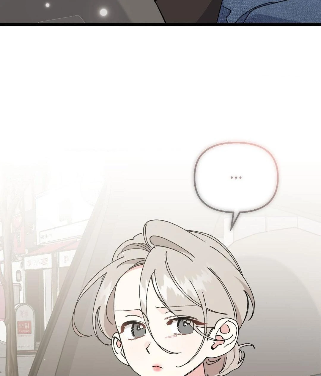 Nasty Fever Chapter 49 - Page 69